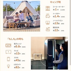 Jackery Solar Generator 1000 New 1070Wh ポータブル電源 100W ソーラーパネル 1枚 2点セット 業界トップの軽さとコンパクトボディ 60分でフル充電 リン酸鉄 長寿命 バッテリー 定格出力1500W 瞬間最大3000W 家庭用 アウトドア用 防災 UPS機能 アプリ遠隔操作 純正弦波 AC100V 50Hz/60Hz対応 (サンドゴールド)の画像