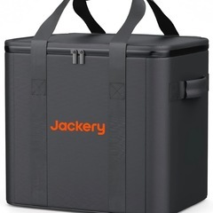 Jackery Solar Generator 1000 New 1070Wh ポータブル電源 100W ソーラーパネル 1枚 2点セット 業界トップの軽さとコンパクトボディ 60分でフル充電 リン酸鉄 長寿命 バッテリー 定格出力1500W 瞬間最大3000W 家庭用 アウトドア用 防災 UPS機能 アプリ遠隔操作 純正弦波 AC100V 50Hz/60Hz対応 (サンドゴールド)の画像
