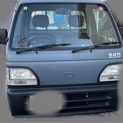 H9年AT軽トラ　ホンダアクティトラック、現車確認必須、現状渡し、車検無し、素人刷毛塗りの画像