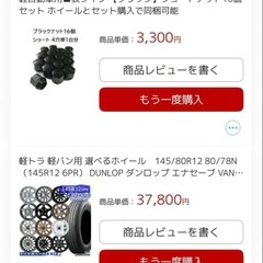 H9年AT軽トラ　ホンダアクティトラック、現車確認必須、現状渡し、車検無し、素人刷毛塗りの画像
