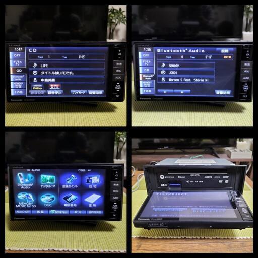 ⑩取付工賃込み！Bluetooth、ハンズフリー対応 地上デジタルフルセグ