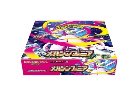 ポケモンカードゲーム　ＭＥＧＡ　拡張パック　メガシンフォニア