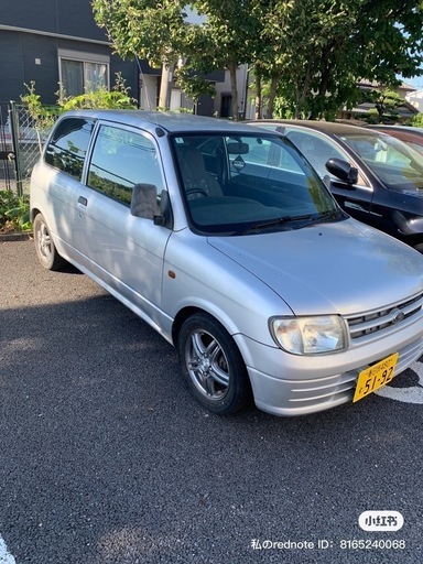 L700 ミラ　5速　ミッション　車検あり L700 ミラ 5速 ミッション 車検あり ダイハツ ミラジーノ 5速MT