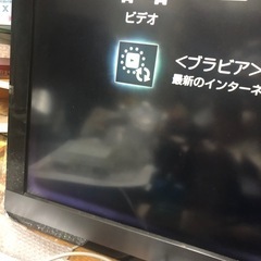 液晶テレビ　SONY KDL-46EX700の画像