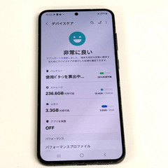 サムスン　ギャラクシー S23 +｜256gb｜SIMフリーの画像
