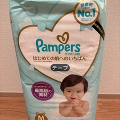 【新品未開封】ほほえみ800g×3個　おまけのおむつMサイズ付き の画像