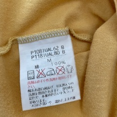 美品pink houseのTシャツ2枚の画像