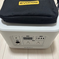 HONDA LIFE 車中泊仕様の画像