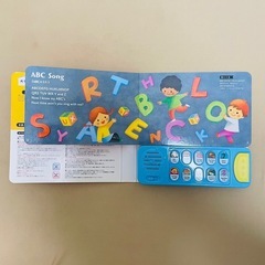 はじめてのえいごおうたEnglish Songs Best10 おうた絵本の画像