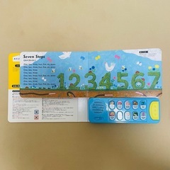 はじめてのえいごおうたEnglish Songs Best10 おうた絵本の画像