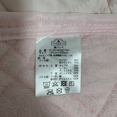 【新品未使用】ベッドシーツの画像