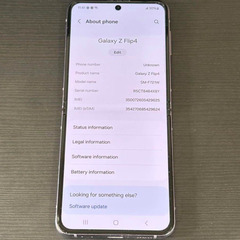 Android Galaxy Flip 4｜128gb｜SIMフリーの画像