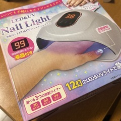 ジェルネイルライト LED UV 液晶付 自動感知センサー レジンの画像