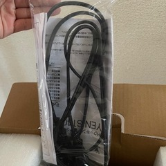 Yamazen IH クッキングヒーター の画像