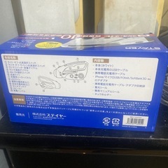 ラジオの画像