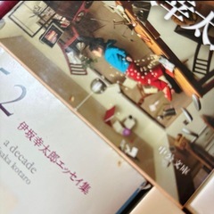 伊坂幸太郎 まとめ売り　三浦しをん　舟を編む　小説の画像