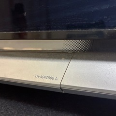 大型テレビの画像