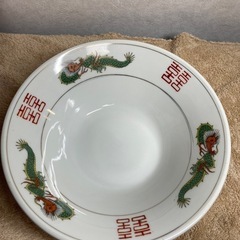 【昭和レトロ】昔のラーメン鉢　ラーメンどんぶりの画像