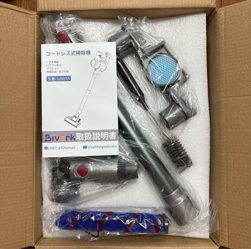 掃除機⭐️コードレス 業界初 グリーンLEDライト付 550W 50Kpa超強力