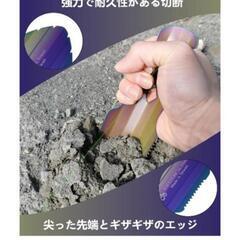 新品未開封！NACETURE　アウトドア スコップ シャベル マルチツールの画像