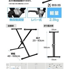 YAMAHA 電子ピアノ 88鍵盤 22製の画像