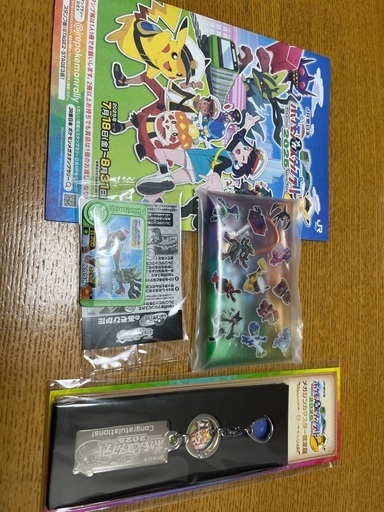 ポケモンスタンプラリー2025 (くっきー) 新宿のその他の中古