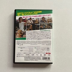 テッド　DVDの画像
