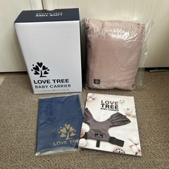 新品未使用　ラブツリー　抱っこ紐の画像