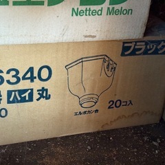 雨樋などの画像