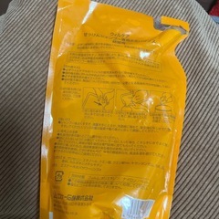 ウィルケア せっけんシャンプー専用 ホホバリンス 詰替の画像