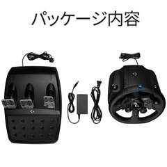 レーシングハンドル and ペダル G923 PS4 PS5 コントローラーの画像