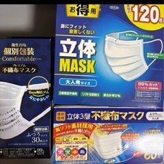 蛍光灯 電球 グロー　の画像