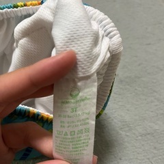 2〜3歳用水遊びの画像