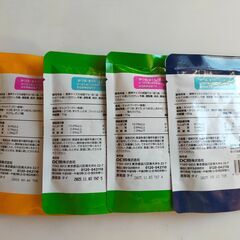 猫用ウェットフード 買い置き分（10箱＋バラ4袋）の画像