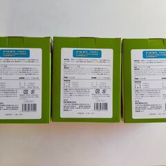 猫用ウェットフード 買い置き分（10箱＋バラ4袋）の画像
