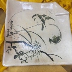 (じ-4) 皿 ２枚の画像