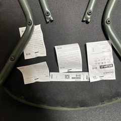 ikea 椅子　無料！　２４時までの画像