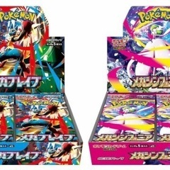 メガブレイブポケモンセンターセットと、メガブレイブ&メガシンフォニア各1BOXの画像