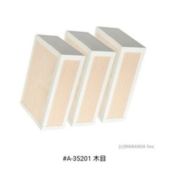 ナランハ ヘンリース シガーボックスの画像