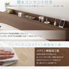 未使用ベッドフレーム（ブラウン）すのこ付きの画像