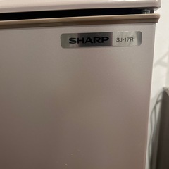 sharp 冷蔵庫　無料で差し上げますの画像