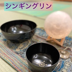 【北中城村】満月ヨガと音に包まれる瞑想会