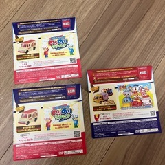 ★ハッピーセット　おまけdvd トミカ　スペシャルdvdの画像
