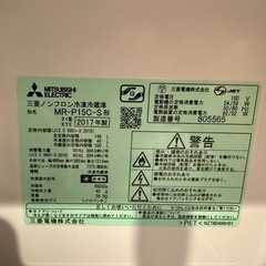 【お譲り先決まりました】の画像
