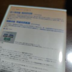 創価学会　シナノ名作シリーズ3の画像