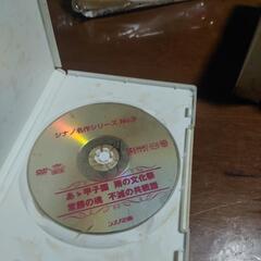 創価学会　シナノ名作シリーズ3の画像