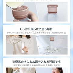 ★新品★ 氷嚢 氷のう アイスパック 熱中症対策 急速冷却 アイシングの画像