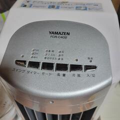 冷風機美品の画像