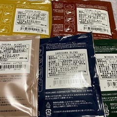 【50パック】ROKUMEI COFFEE ロクメイコーヒー　5種×5包　ドリップバッグ　コーヒーの画像