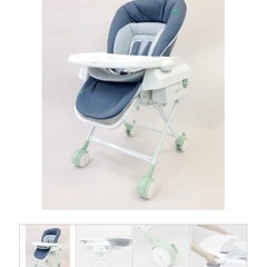カトージ　ハイローチェアの画像